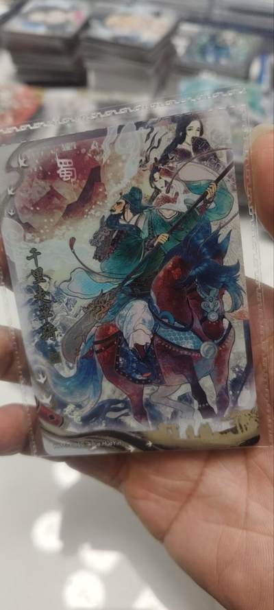 秋原瞳的小店第三十九期（老家的风，每次回去都能心灵得到治愈，吹起曾经童年那个最美好的回忆） - 卡游三国千古一瞬——千里走单骑原膜