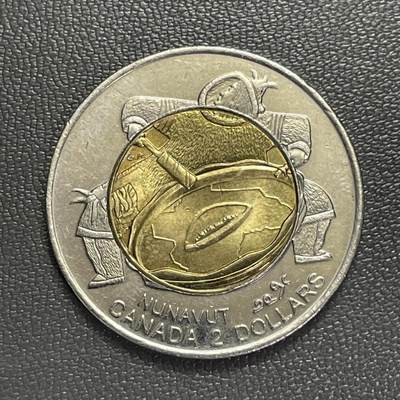 回流0328 -  加拿大1999年努纳武特地区成立2加元纪念币