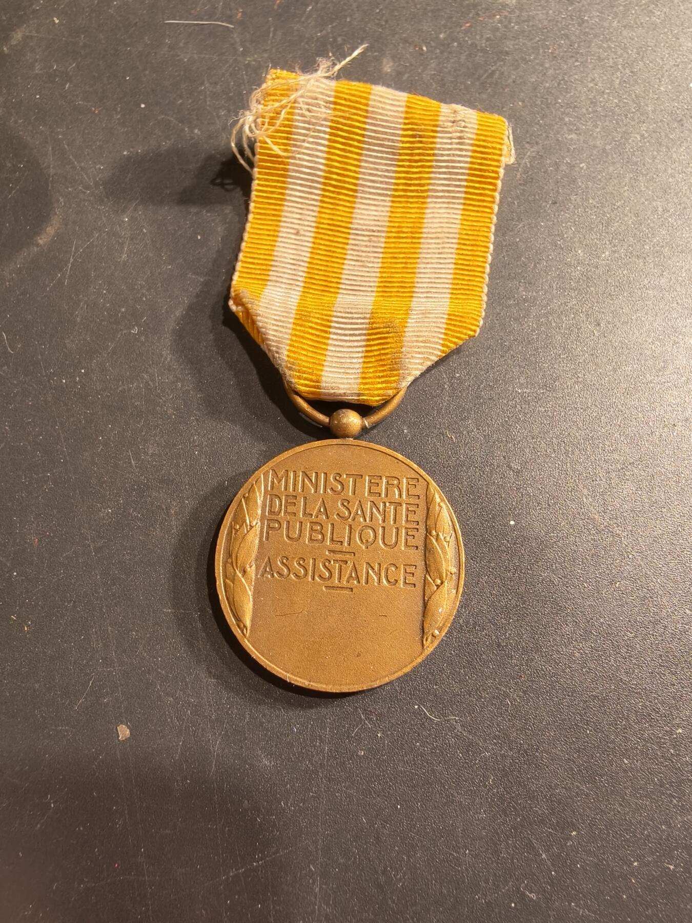 老王徽章第190期 法国铜级卫生部公共援助奖章