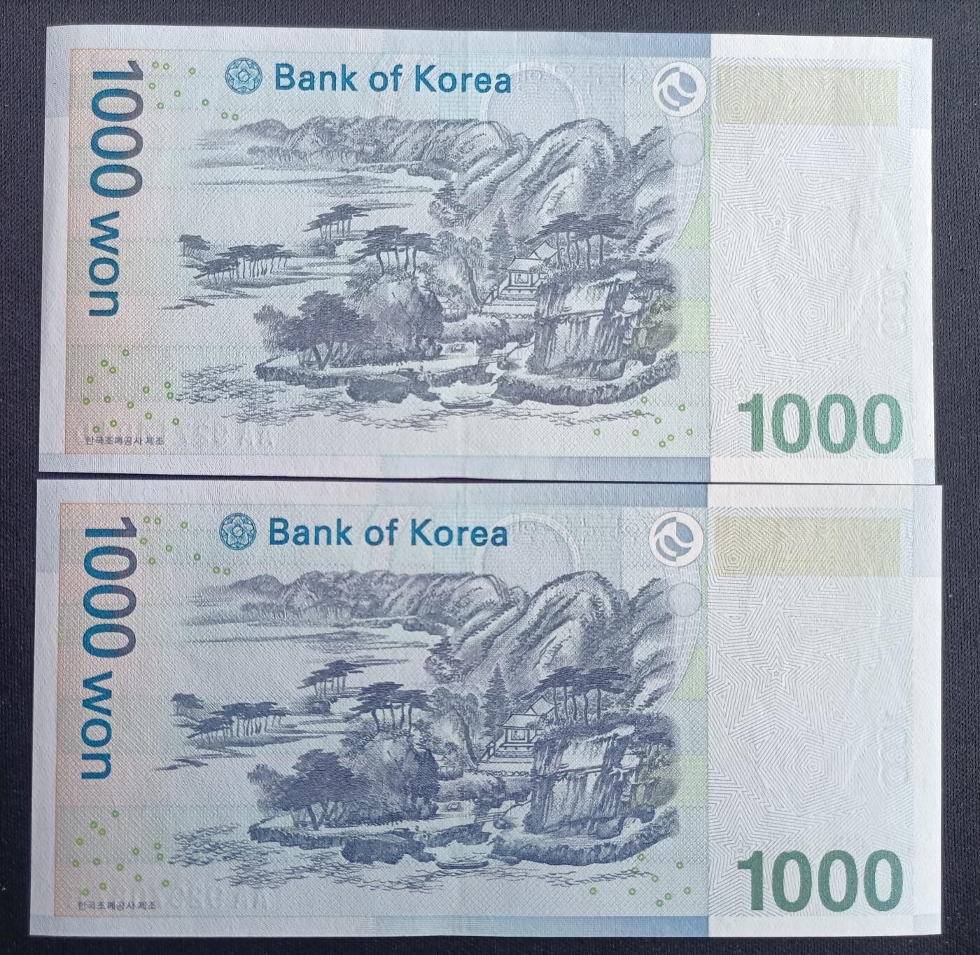 【游宝包邮场】马年第16期 好品组钞场 周六截拍 韩国-1000韩元【AAD冠+AAE冠 全新UNC】