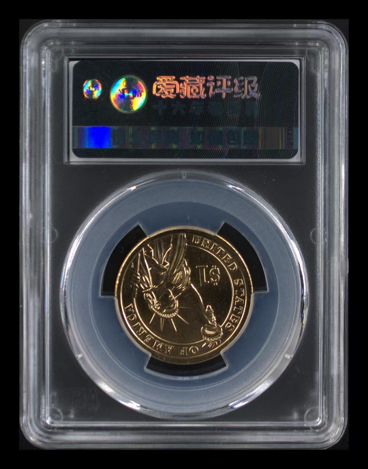 美元硬币 【1美元】美国总统克利夫兰纪念币