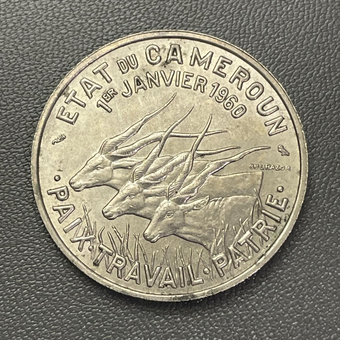 回流0328 喀麦隆1960年50法郎独立纪念币