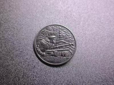 云宸嘉赏-勋臻文献佳藏优品精选场次（低佣 转发佣金红包） - 一定要解放台湾-景福出品 