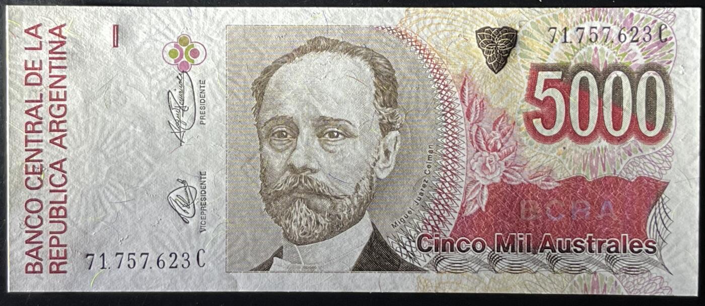 小福收藏拍卖第203期 裸钞场 本期有多张豹子号靓号 仅发行1000枚亚克力砖封蒙古20000图格里克帝国800周年纪念钞 瑞士200法郎 百慕大样钞洋葱冠全套 巴林首版大全套 卡塔尔四张套 越南 保加利亚 马其顿等多国精美纸币 阿根廷 1989-1991年 5000奥斯特 unc