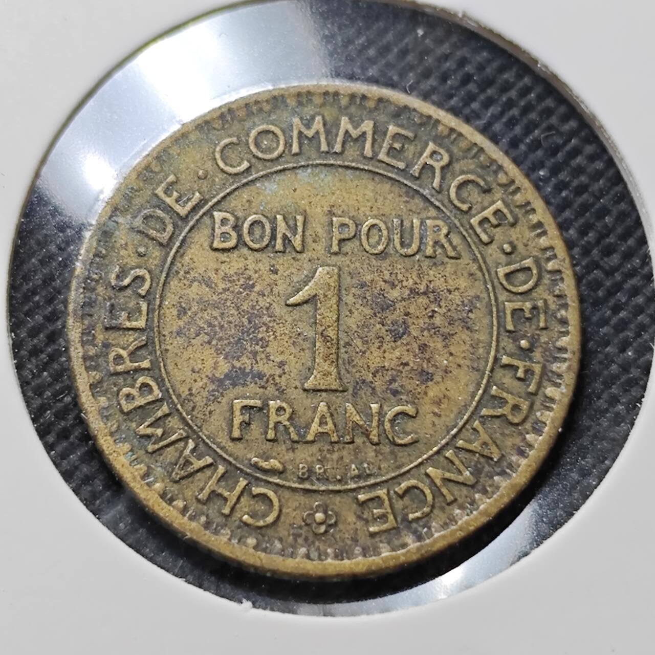 KK钱币收藏小铺  第410期 2月预留时间 周末发货