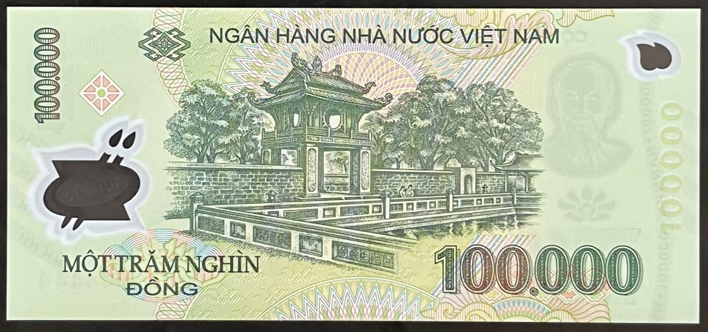 小福收藏拍卖第203期 裸钞场 本期有多张豹子号靓号 仅发行1000枚亚克力砖封蒙古20000图格里克帝国800周年纪念钞 瑞士200法郎 百慕大样钞洋葱冠全套 巴林首版大全套 卡塔尔四张套 越南 保加利亚 马其顿等多国精美纸币