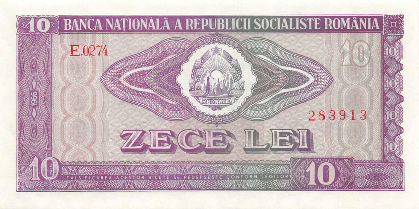 小福收藏拍卖第203期 裸钞场 本期有多张豹子号靓号 仅发行1000枚亚克力砖封蒙古20000图格里克帝国800周年纪念钞 瑞士200法郎 百慕大样钞洋葱冠全套 巴林首版大全套 卡塔尔四张套 越南 保加利亚 马其顿等多国精美纸币