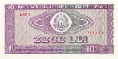 小福收藏拍卖第203期 裸钞场 本期有多张豹子号靓号 仅发行1000枚亚克力砖封蒙古20000图格里克帝国800周年纪念钞 瑞士200法郎 百慕大样钞洋葱冠全套 巴林首版大全套 卡塔尔四张套 越南 保加利亚 马其顿等多国精美纸币 - 罗马尼亚 1966年 10列伊 无47 unc