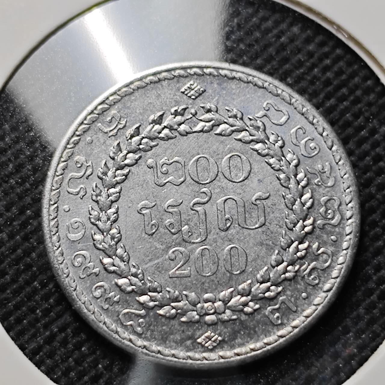 KK钱币收藏小铺  第410期 2月预留时间 周末发货