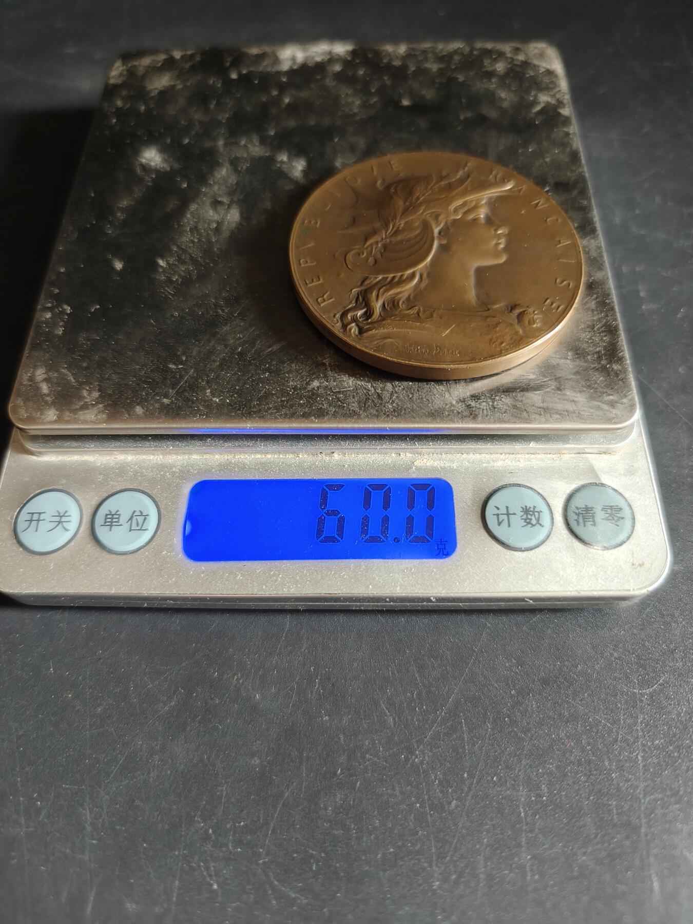 老王徽章第190期 法国战争部射击竞赛大铜章    戎装玛丽安娜    大师亨利·杜布瓦版本     原盒       直径50mm      重量60g