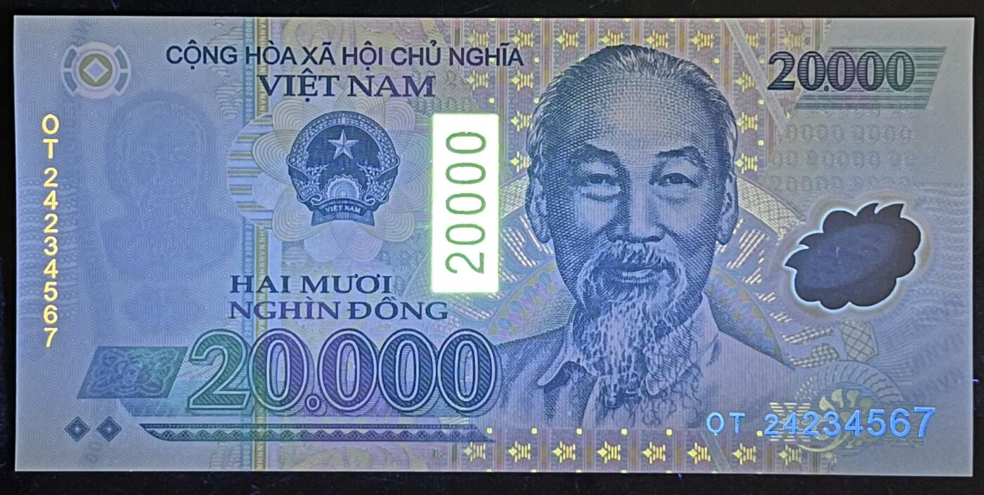 小福收藏拍卖第203期 裸钞场 本期有多张豹子号靓号 仅发行1000枚亚克力砖封蒙古20000图格里克帝国800周年纪念钞 瑞士200法郎 百慕大样钞洋葱冠全套 巴林首版大全套 卡塔尔四张套 越南 保加利亚 马其顿等多国精美纸币 越南 2024年 20000盾 顺子号234567 unc