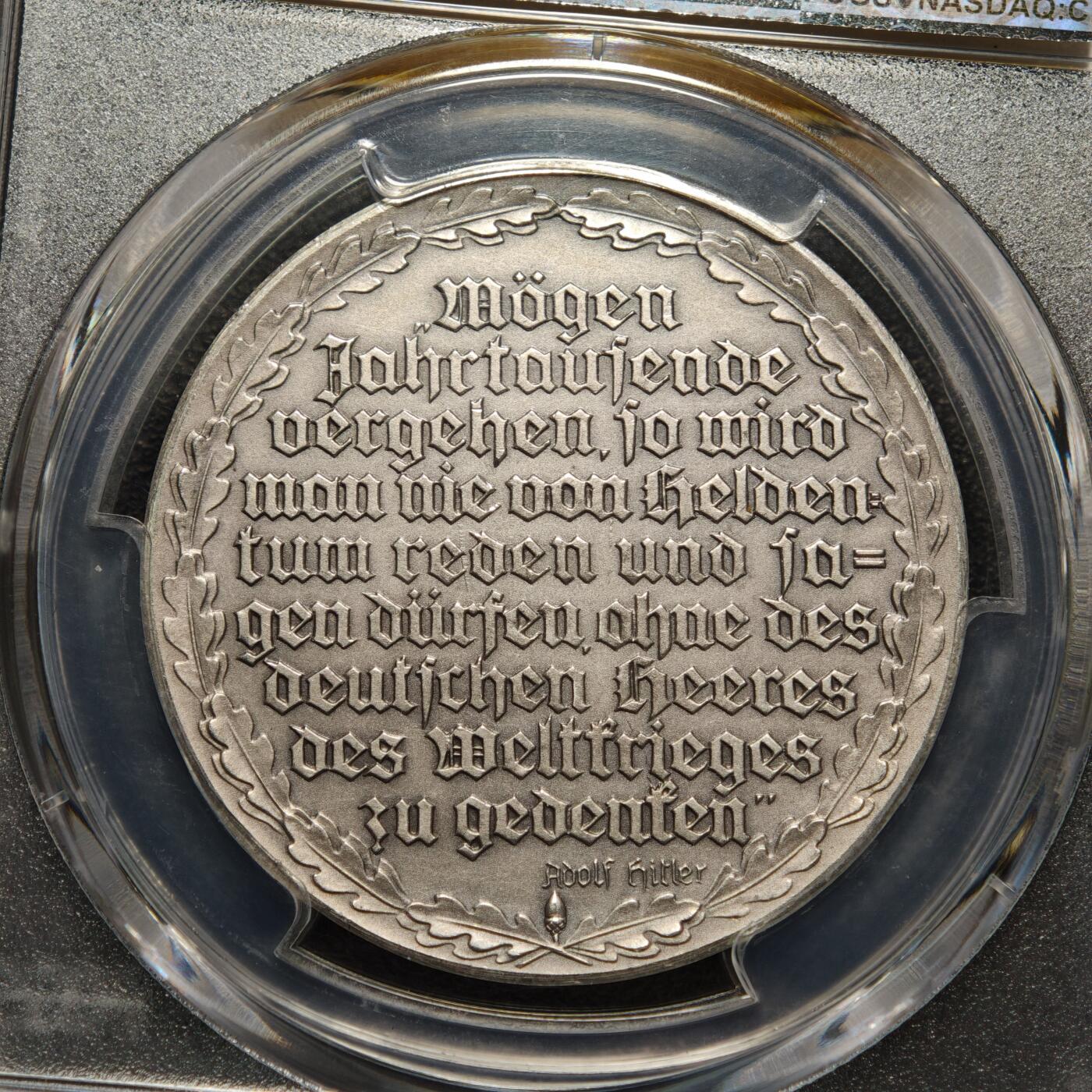 【德藏】世界币章拍卖第169期（拍品征集中~欢迎藏友联系）