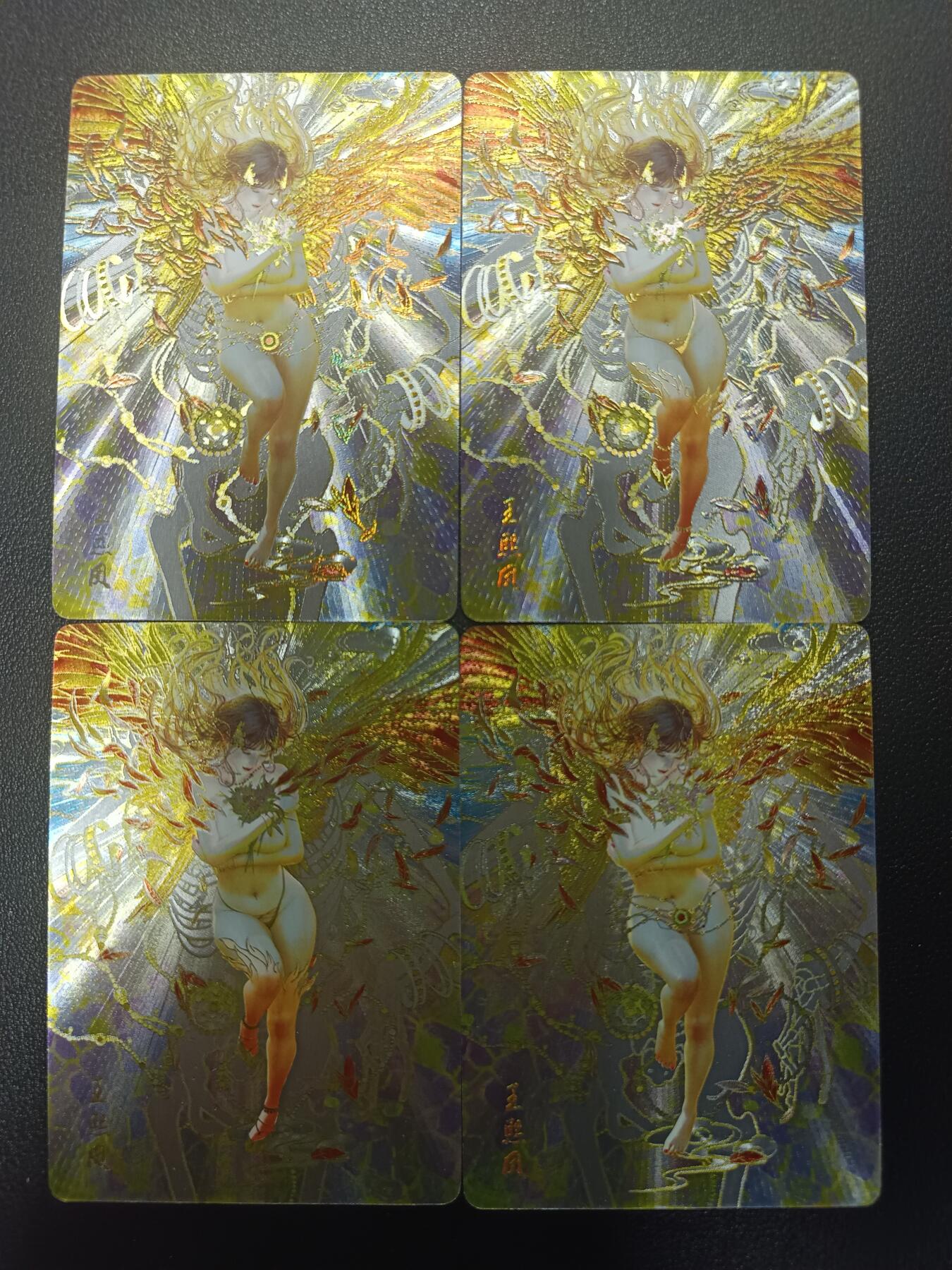 天玑星卡拍第182期《3.30周一截拍》持续收拍收评中 满赠卡需备注