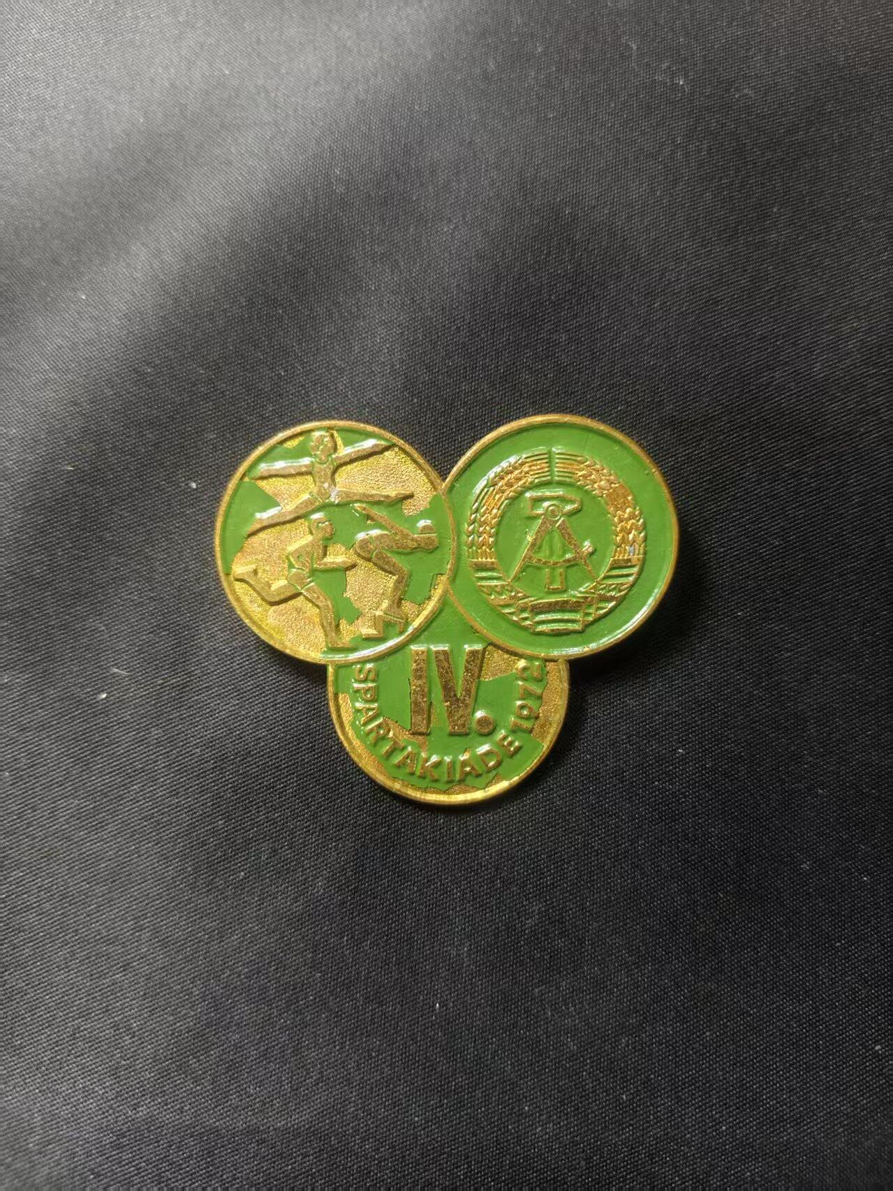 云宸嘉赏-勋臻文献佳藏优品精选场次（低佣 转发佣金红包） 民主德国第四届斯巴达克运动会纪念章 