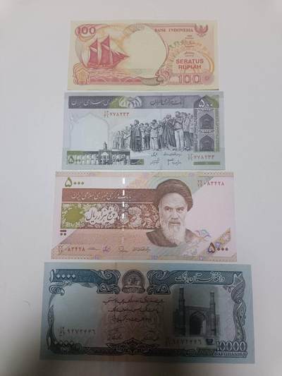 【20260330】非全新纸币和硬币第351场 - 亚洲国家4张纸币