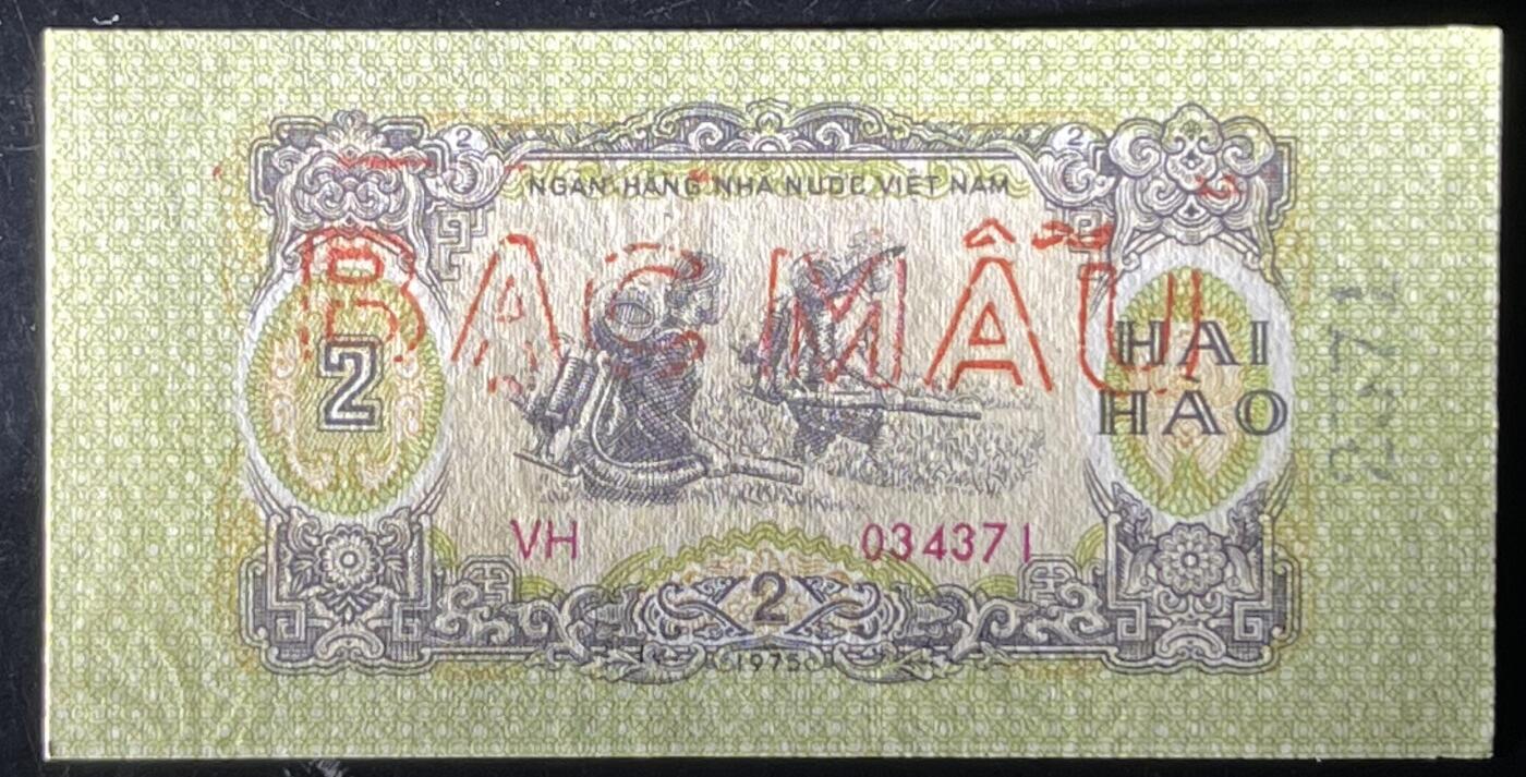 小福收藏拍卖第203期 裸钞场 本期有多张豹子号靓号 仅发行1000枚亚克力砖封蒙古20000图格里克帝国800周年纪念钞 瑞士200法郎 百慕大样钞洋葱冠全套 巴林首版大全套 卡塔尔四张套 越南 保加利亚 马其顿等多国精美纸币