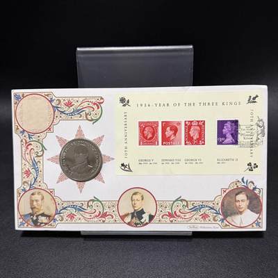 ＜星葵🌻钱币社＞第72期·东奔西走的硬币·3月31日发货 - 〈邮币封〉维尔京群岛2006年英国国王和王后·爱德华八世1元克朗型纪念币