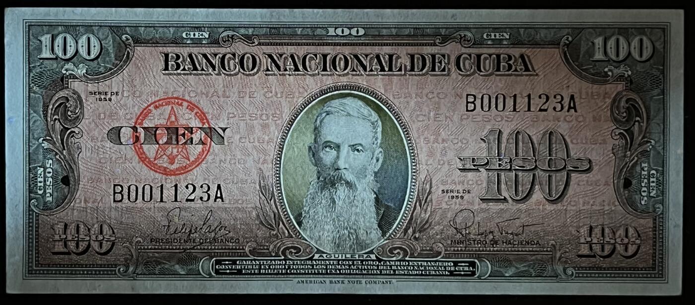 小福收藏拍卖第203期 裸钞场 本期有多张豹子号靓号 仅发行1000枚亚克力砖封蒙古20000图格里克帝国800周年纪念钞 瑞士200法郎 百慕大样钞洋葱冠全套 巴林首版大全套 卡塔尔四张套 越南 保加利亚 马其顿等多国精美纸币 古巴 1959年 100比索 靓号 顺子号001123 unc