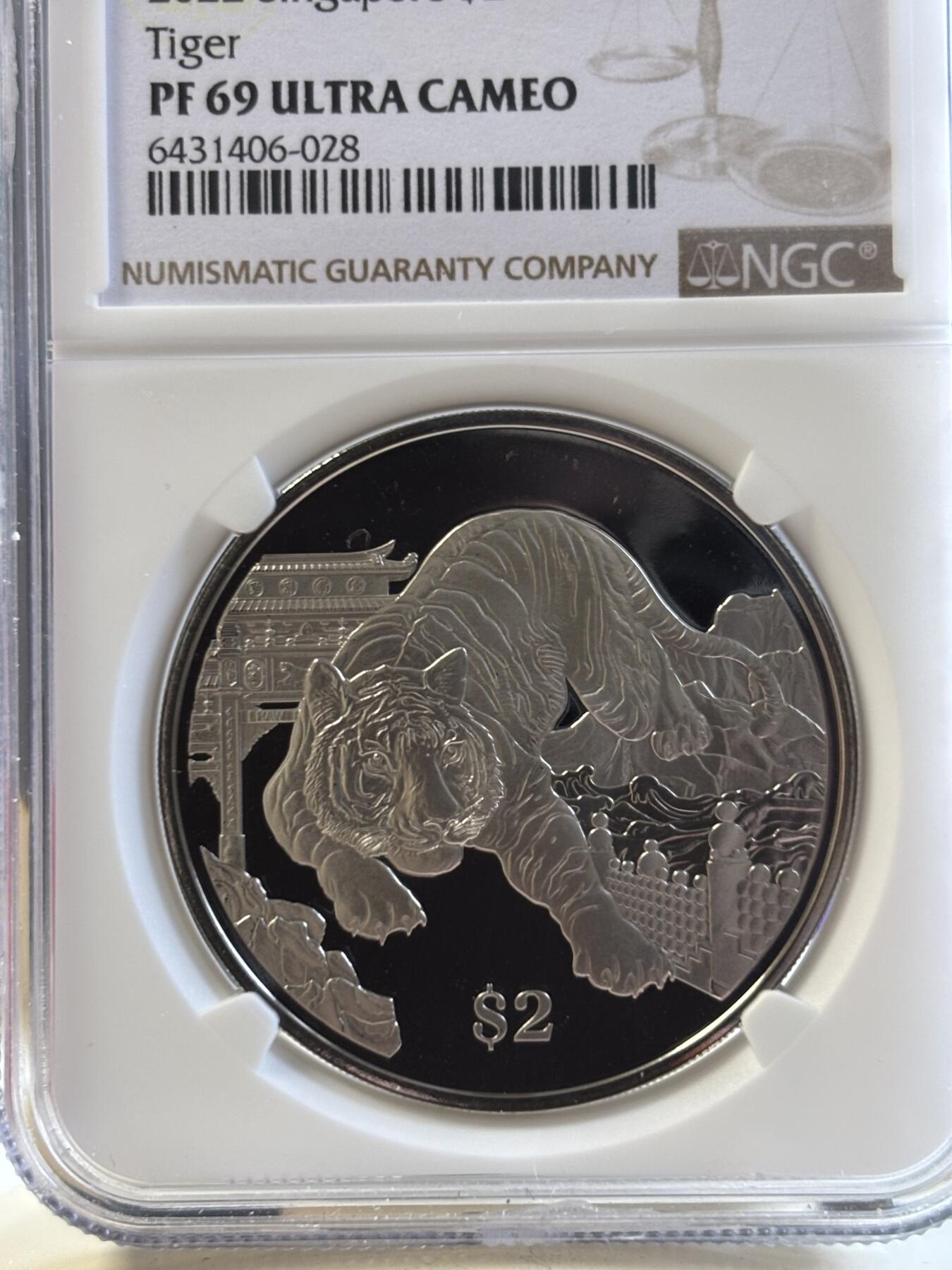 第194期拍卖 新加坡2022年十二生肖虎年铜镍纪念币NGC-PF69带盒证书