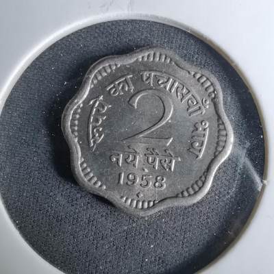 沼泽如烟--第1037场 - 印度1958年2派沙