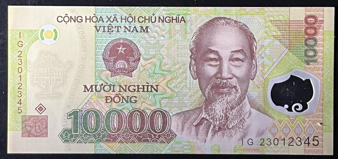 小福收藏拍卖第203期 裸钞场 本期有多张豹子号靓号 仅发行1000枚亚克力砖封蒙古20000图格里克帝国800周年纪念钞 瑞士200法郎 百慕大样钞洋葱冠全套 巴林首版大全套 卡塔尔四张套 越南 保加利亚 马其顿等多国精美纸币