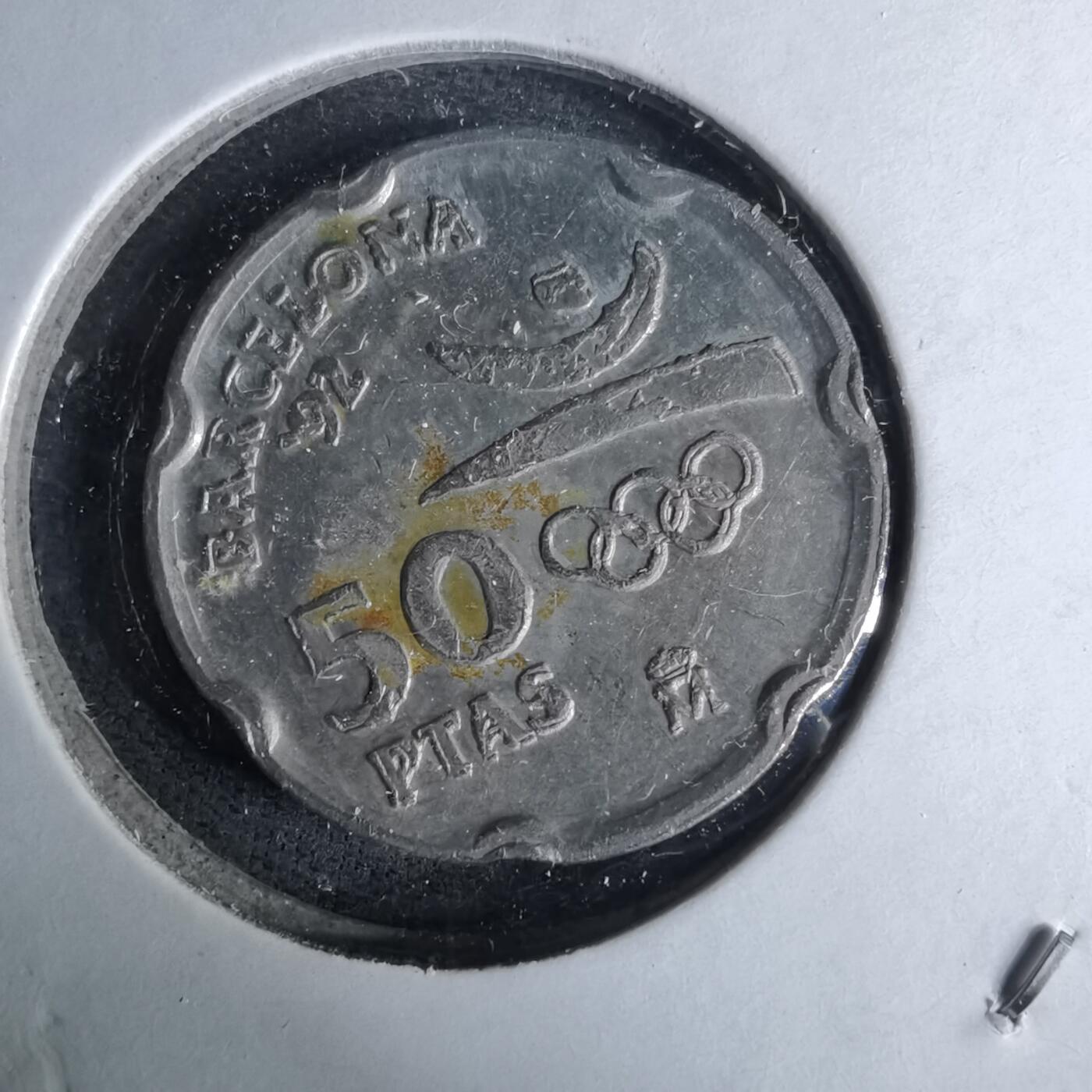 沼泽如烟--第1037场 西班牙50比塞塔