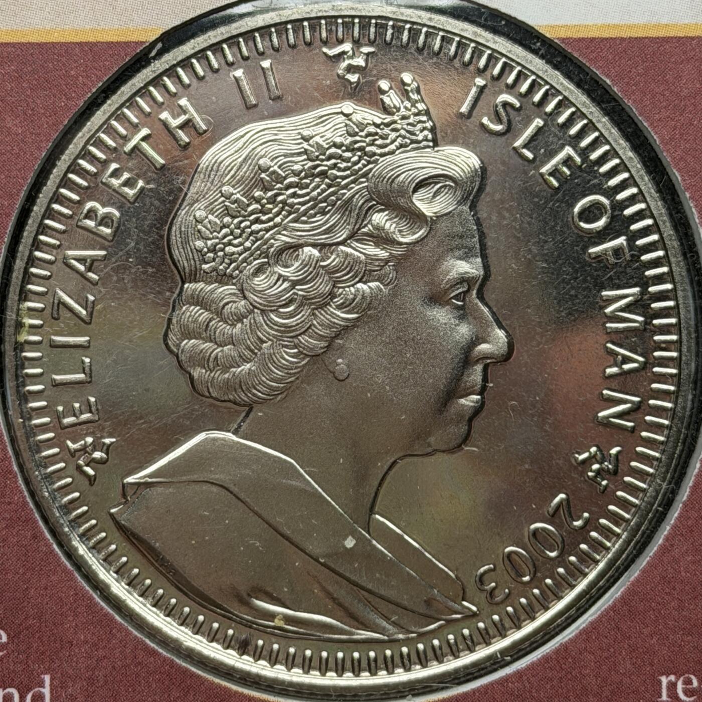 ＜星葵🌻钱币社＞第72期·东奔西走的硬币·3月31日发货 〈邮币封〉马恩岛2003年女王登基50周年1克朗纪念币