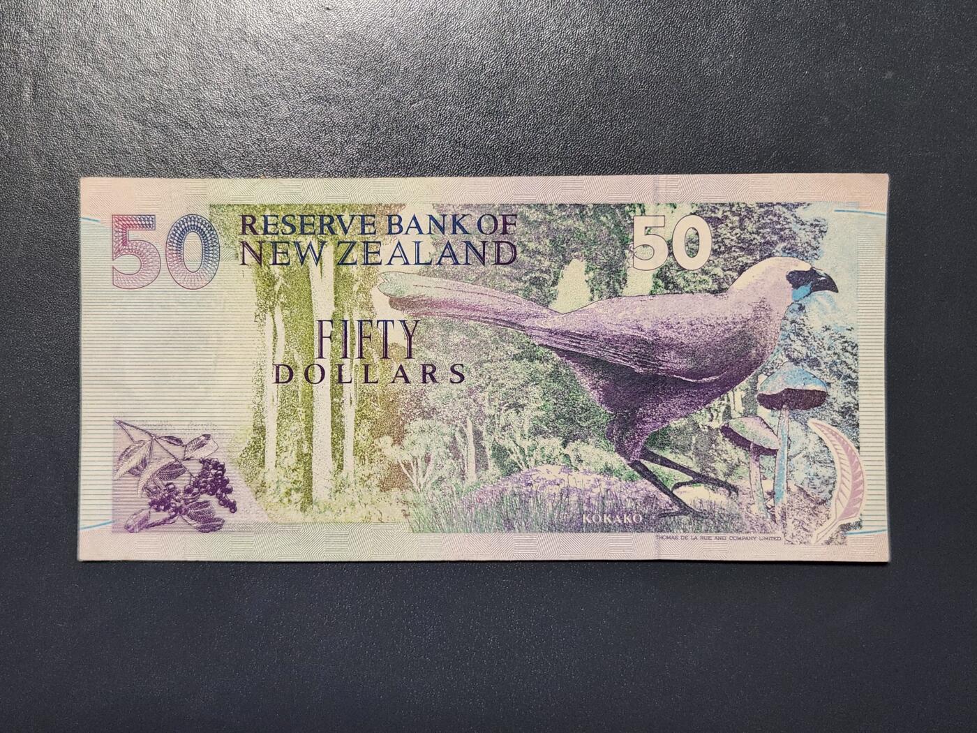 3月28号晚上8点 外国纸币自动截拍第47场 新西兰极美品