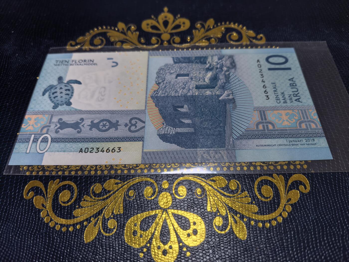 长老汇马年精选第十三场拍卖