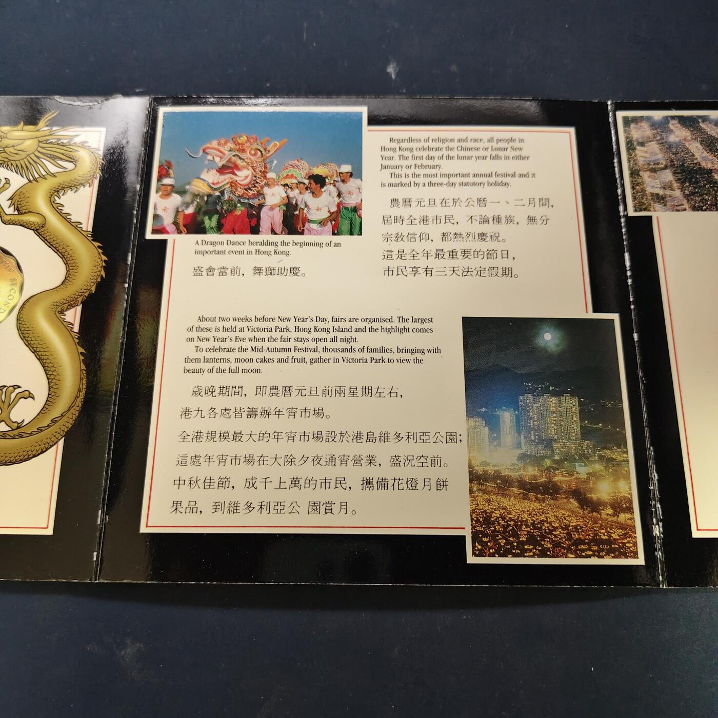 【全场包邮】纯粹捡漏拍517场