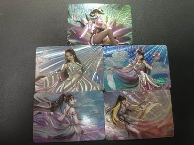 天玑星卡拍第182期《3.30周一截拍》持续收拍收评中 满赠卡需备注 - 斗罗大陆 小舞 粗闪 五张