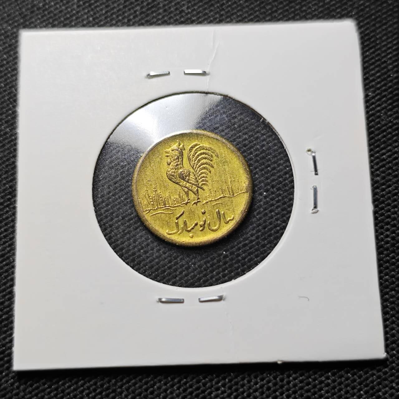 KK钱币收藏小铺  第410期 2月预留时间 周末发货