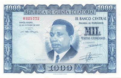 小福收藏拍卖第203期 裸钞场 本期有多张豹子号靓号 仅发行1000枚亚克力砖封蒙古20000图格里克帝国800周年纪念钞 瑞士200法郎 百慕大样钞洋葱冠全套 巴林首版大全套 卡塔尔四张套 越南 保加利亚 马其顿等多国精美纸币 - 赤道几内亚 1969年 1000比塞塔 该国首套纸币 四大暴君之一马西埃 unc