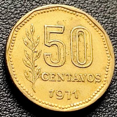泉币菌-第217场-拍品多 请提前出价 - 1971 阿根廷50分铜币 20.8mm 