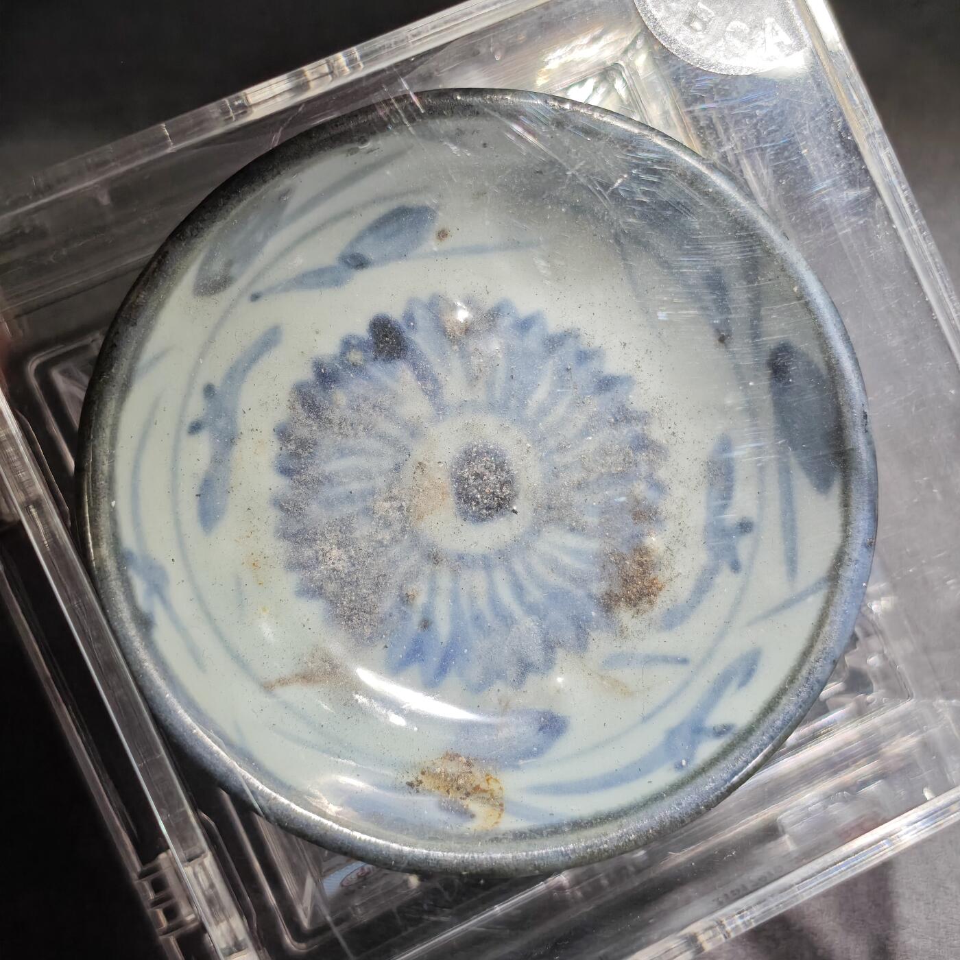 大象古币古希腊古罗马钱币专场首次拍卖1 公博评级80清代嘉庆道光年间青花花卉纹瓷碟文房器具给毛笔蘸水的公博写了个民国