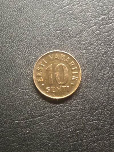 荟藏特别场次第十三期——“社长的硬币堆 精品场次” - 爱沙尼亚1995年10分