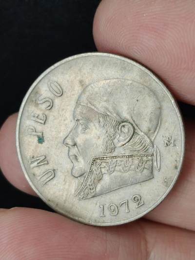 猩哥外币小铺➨【第226场】 - 墨西哥