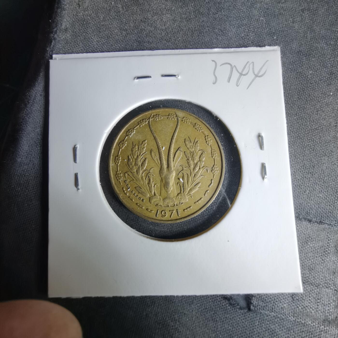 沼泽如烟--第1037场 西非1971年10法郎