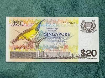 【礼羽收藏】🌏世界钱币拍卖第130期 - 新加坡 1979年20元 鸟版 全新绝品UNC