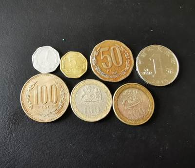 零零发外国硬币拍卖 无佣金 - 智利一组