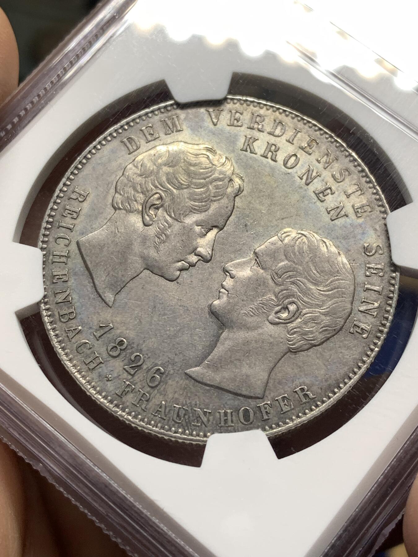 《竞宝斋》第475场 周日，周一 2场连拍 （全场包邮）欢迎送拍 NGC MS61 德国 巴伐利亚 1826 赖兴巴赫和弗劳恩霍夫 泰勒大银币 少见的品种 61的分数 状态感觉低评了