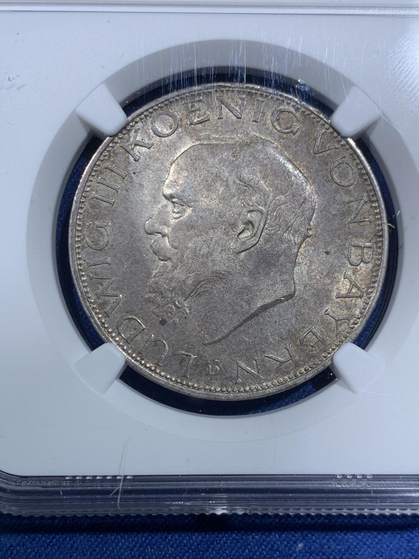 《竞宝斋》第475场 周日，周一 2场连拍 （全场包邮）欢迎送拍 NGC MS62 德国 1914年 巴伐利亚路德维希三世 3马克银币 双面淡彩光感不错