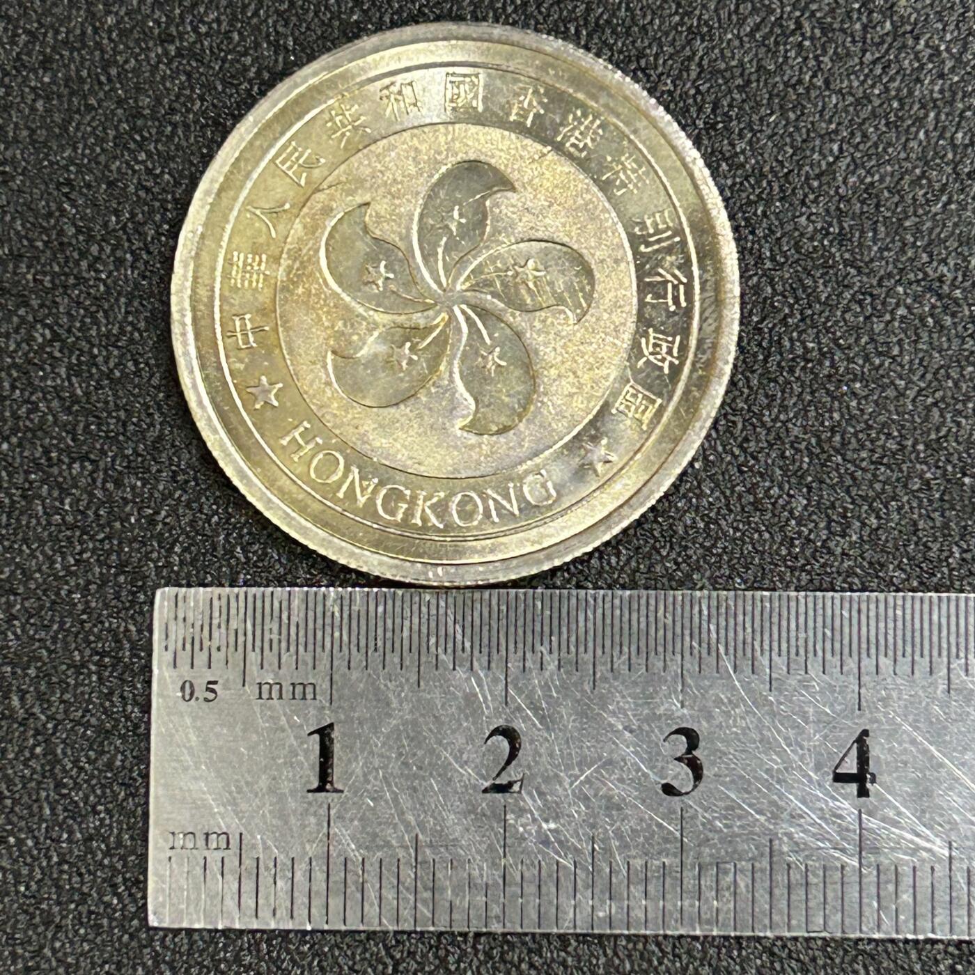 西秦中古拍卖第八十二期  1997年香港回归纪念章