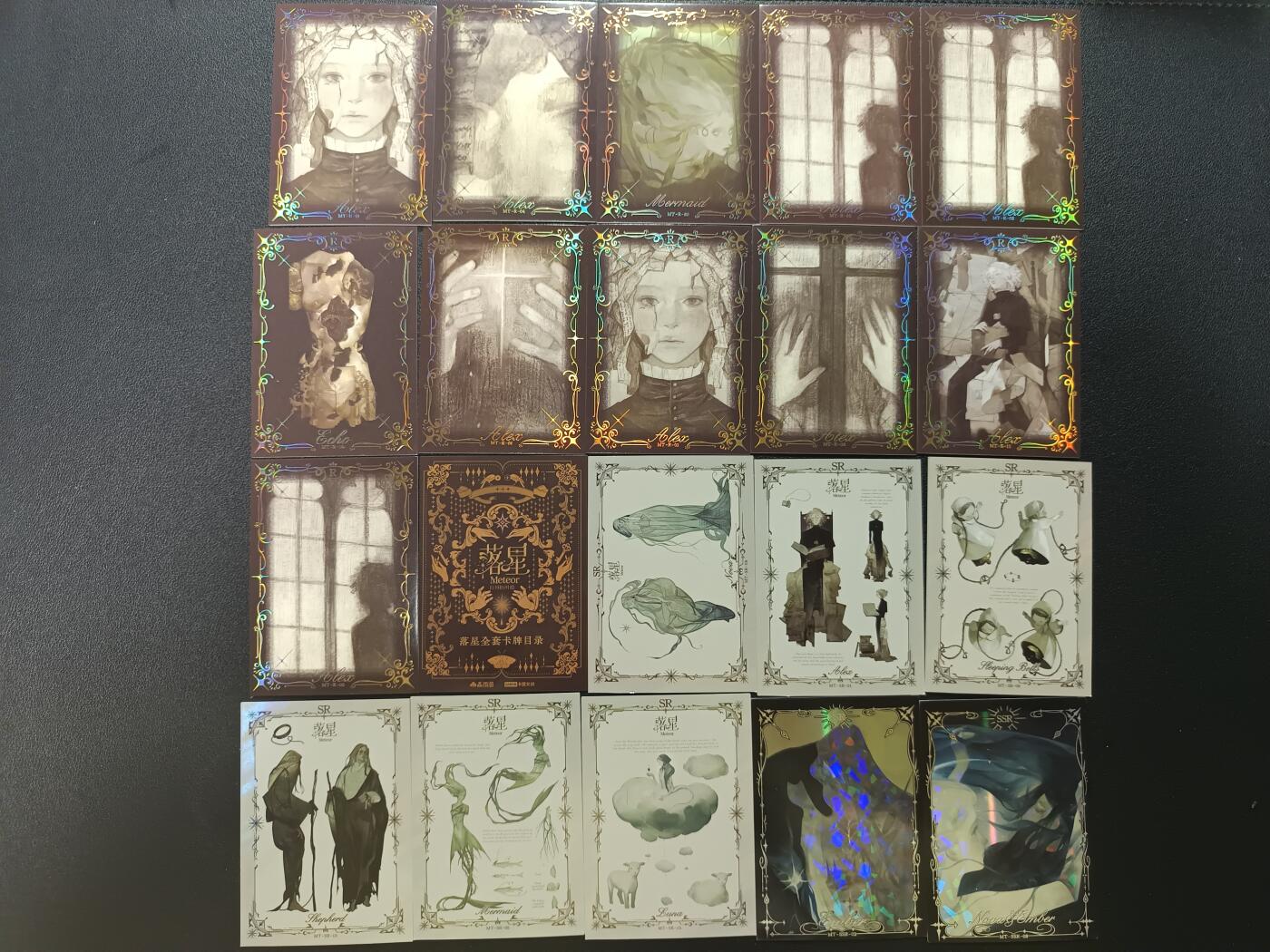 天玑星卡拍第182期《3.30周一截拍》持续收拍收评中 满赠卡需备注