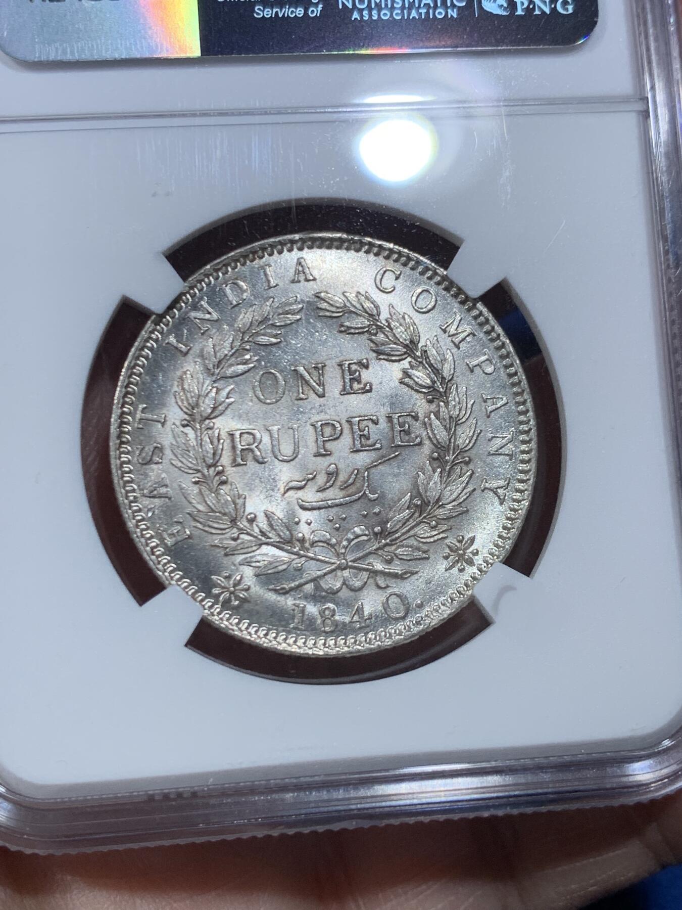 《竞宝斋》第475场 周日，周一 2场连拍 （全场包邮）欢迎送拍 NGC UNCD 英属印度1840年维多利亚女王单辫1卢比银币