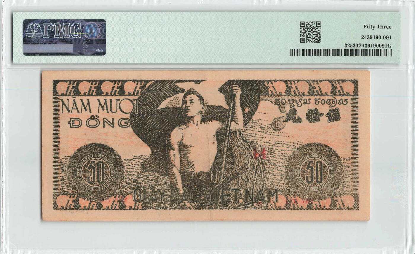 小福收藏拍卖第204期 评级币精选场 本期有 荷兰经典AA冠拿杯子的蛇 叙利亚世遗帕尔米拉古城豹子号冠军分 法国红衣主教冠军分 意大利经典达芬奇   白俄罗斯 "Millennium" 纪念版AA冠全同千位号全套  南斯拉夫铁托未发行版 美国 墨西哥 越南 法属印度支那等多国精美高分珍稀老钞精品纸币 越南 1950年 50盾  PMG53