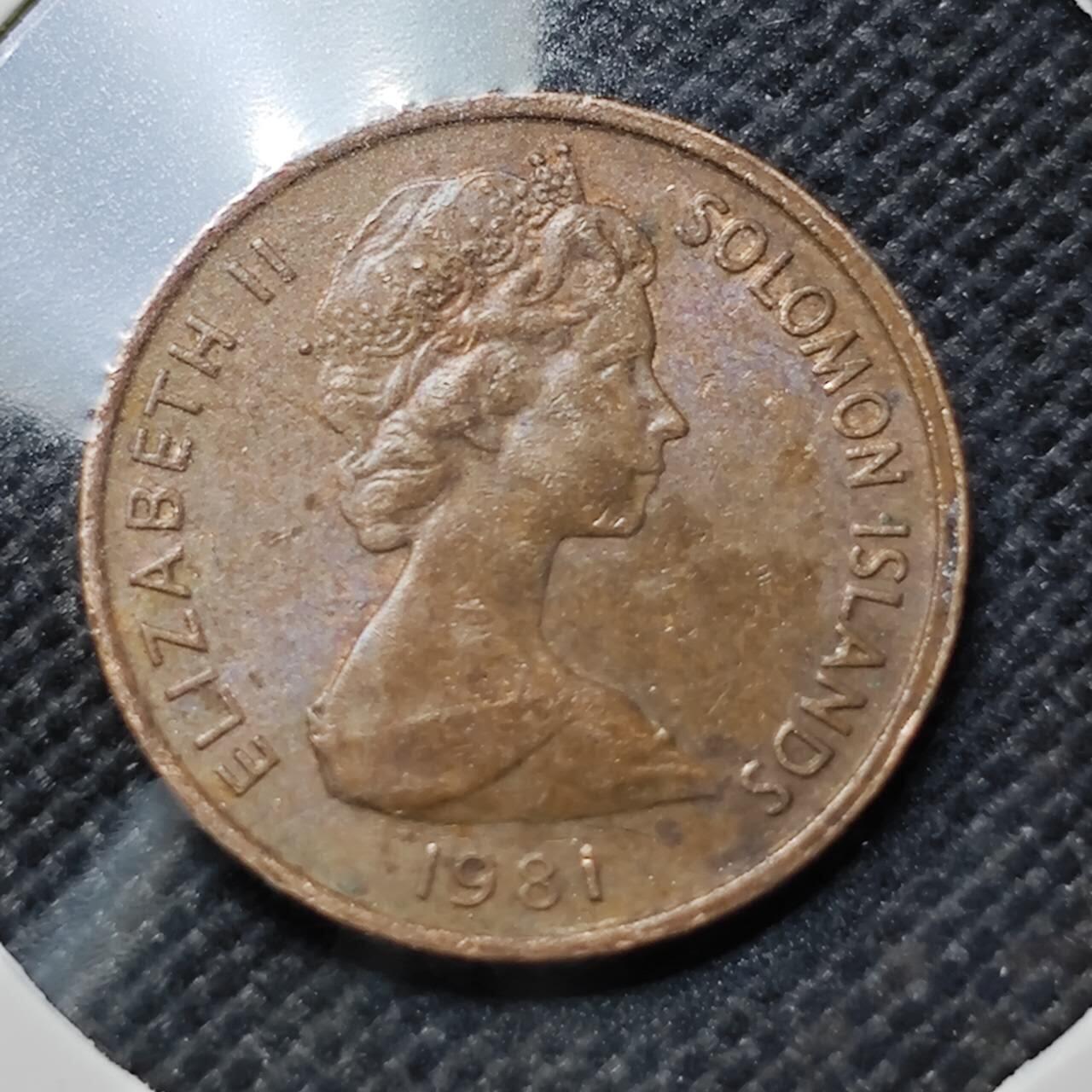 KK钱币收藏小铺  第410期 2月预留时间 周末发货  所罗门群岛1分