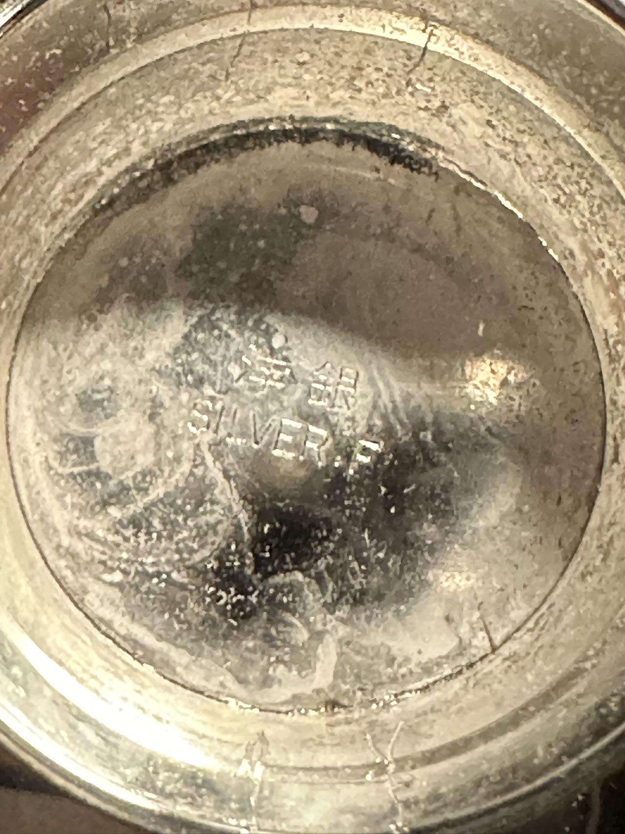 丙午马年四月第一场 。本期更新了稀有大革命纸币 洋银小茶碗一个！52.9g，很精美，写有平成23年度表彰纪念，社团法人东京建设业协会（不设起拍，放漏）