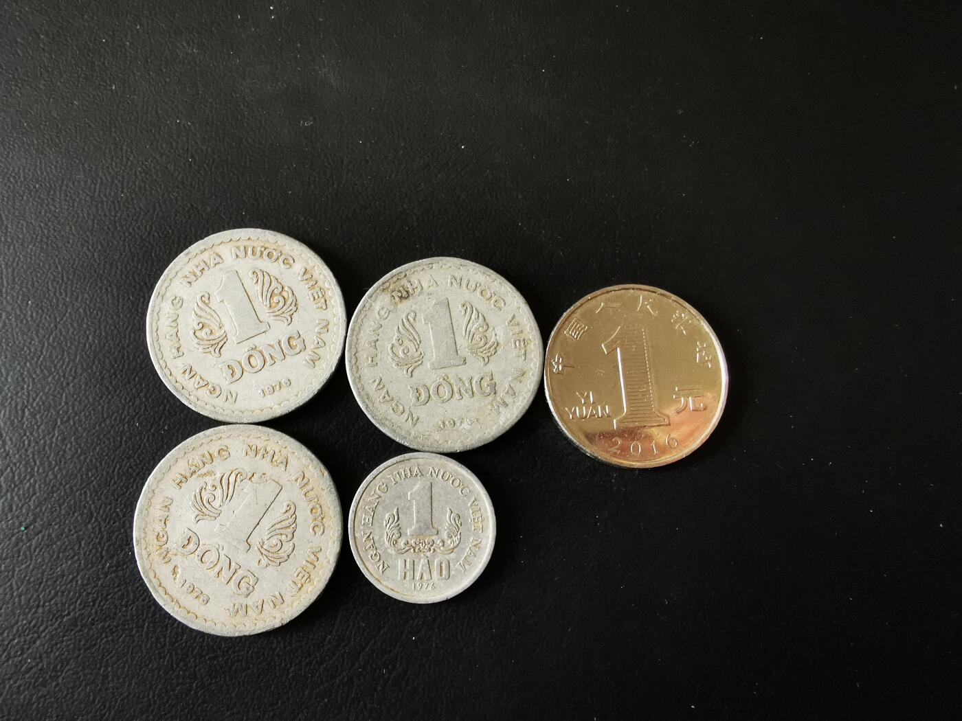 零零发外国硬币拍卖 无佣金 越南一组