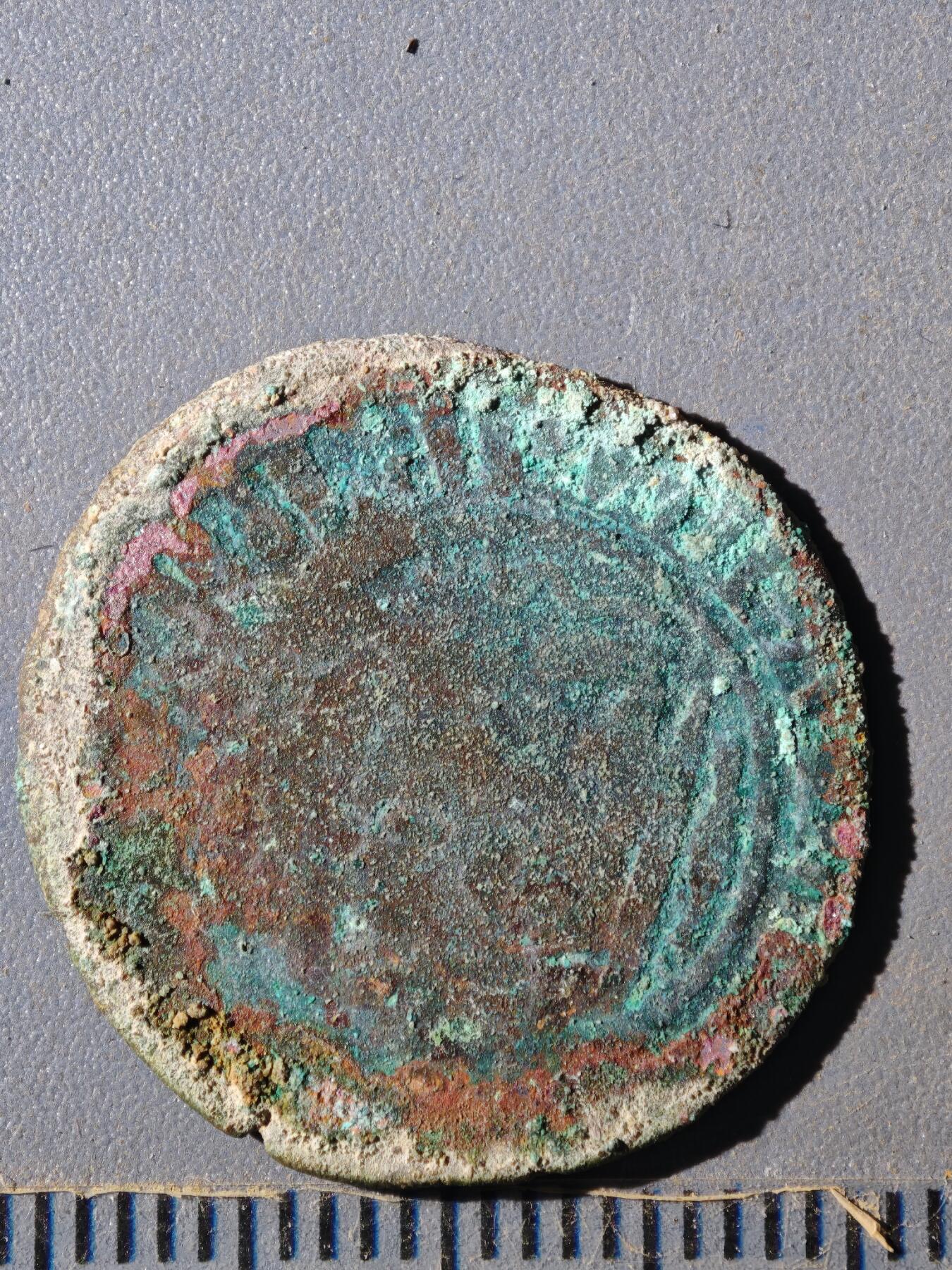 124期新疆红钱粟特钱币丝路钱币专场 察合台汗国铜币